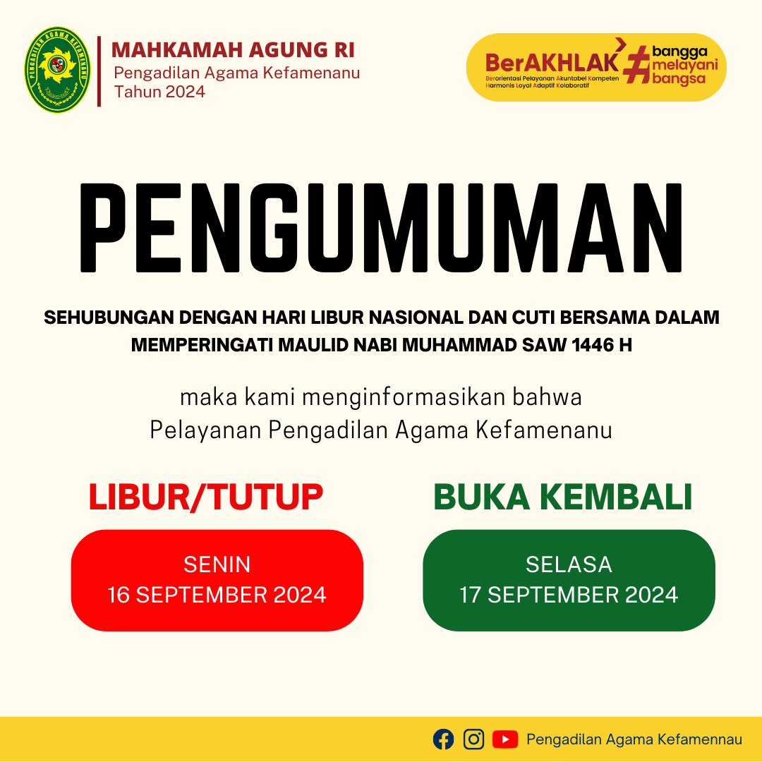 Libur